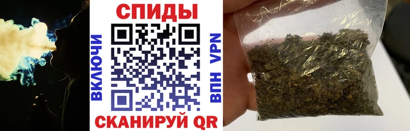 Купить где  Гдов  БУТИРАТ BDO 