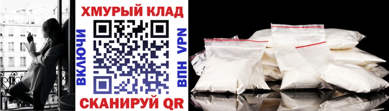 Купить закладки  Гдов  Героин гречка 