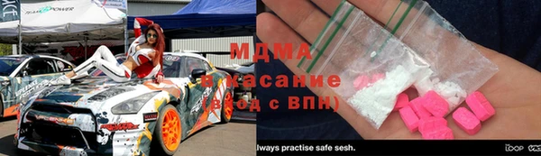 твердый Зеленокумск