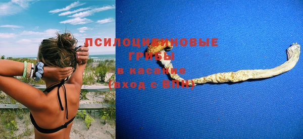 кокс Зеленодольск