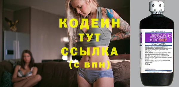 твердый Зеленокумск