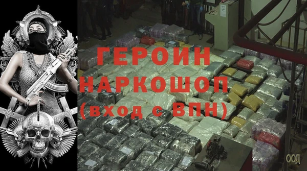 кокс Зеленодольск