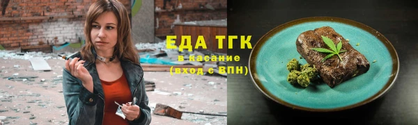 кокс Зеленодольск