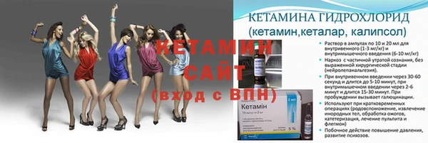 твердый Зеленокумск