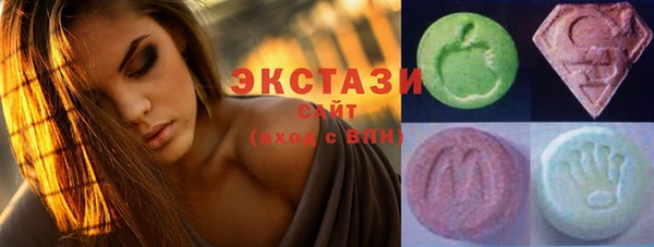 кокс Зеленодольск