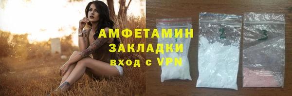 кокс Зеленодольск