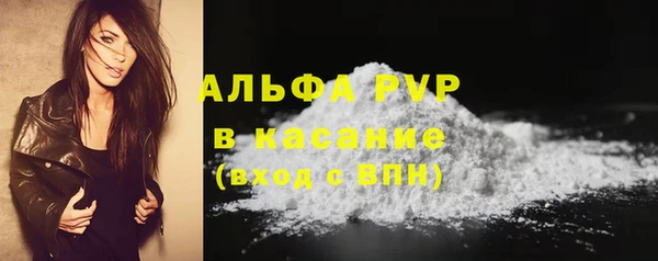 кокс Зеленодольск