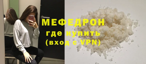 твердый Зеленокумск