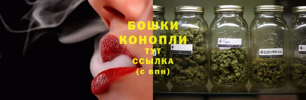 MDMA Premium VHQ Зерноград