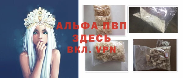 кокс Зеленодольск