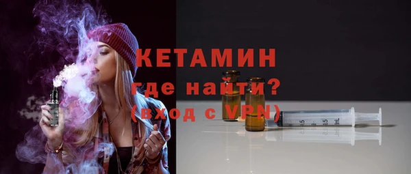 кокс Зеленодольск