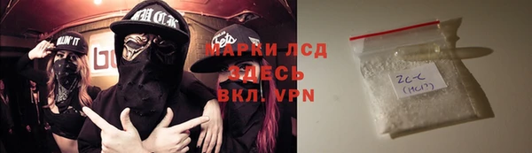 кокс Зеленодольск