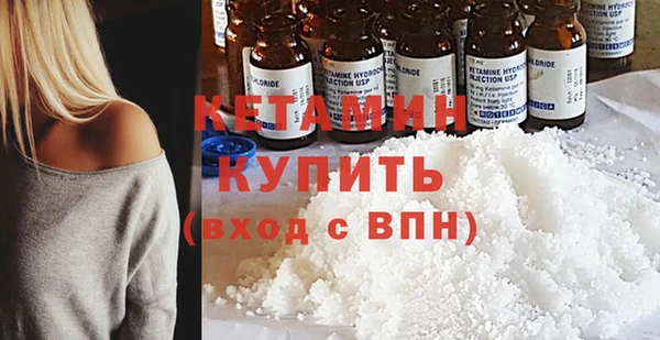 твердый Зеленокумск