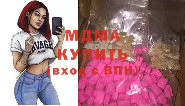 твердый Зеленокумск