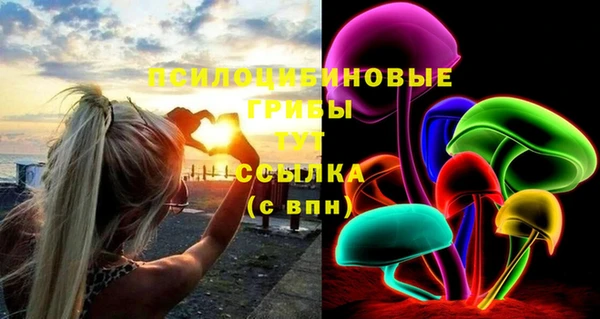 кокс Зеленодольск