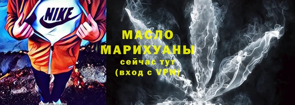 твердый Зеленокумск