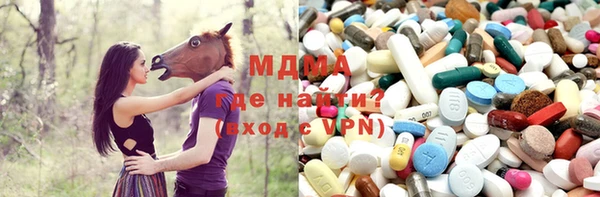 кокс Зеленодольск