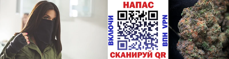 Купить  Гдов  Канабис VHQ 